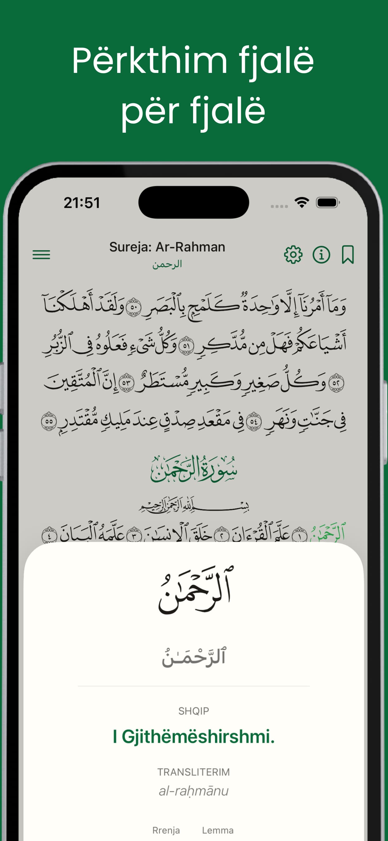 Përkthim fjalë për fjalë