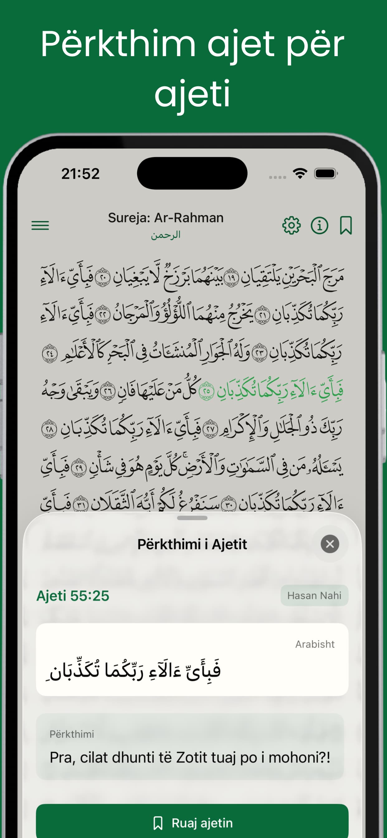 Përkthim ajet për ajet